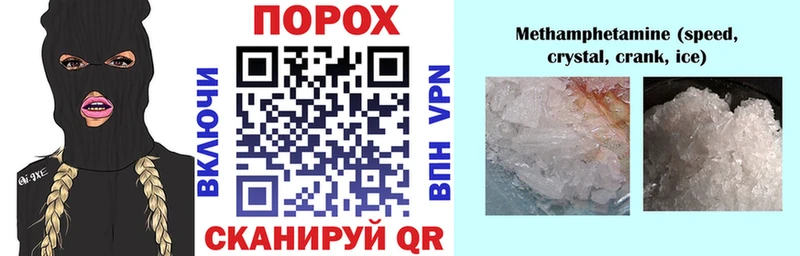 АМФЕТАМИН VHQ  где найти наркотики  Реж 