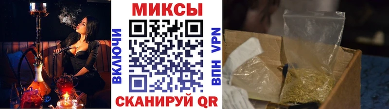БУТИРАТ 99%  магазин    hydra зеркало  Реж 