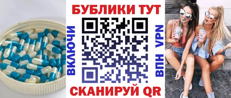 Ecstasy Punisher  где купить наркотик  Реж 