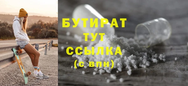 твердый Дмитриев