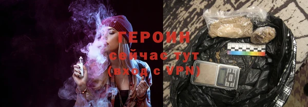индика Белокуриха