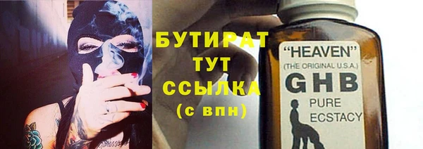 прущая мука Белоозёрский