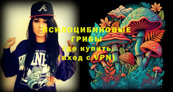 COCAINE Каменногорск