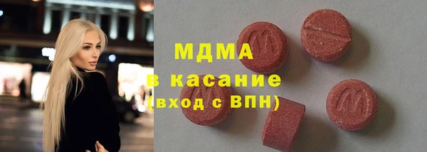 прущая мука Белоозёрский