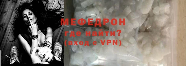 ПСИЛОЦИБИНОВЫЕ ГРИБЫ Беломорск