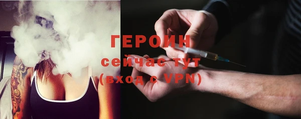 ПСИЛОЦИБИНОВЫЕ ГРИБЫ Беломорск