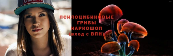прущая мука Белоозёрский