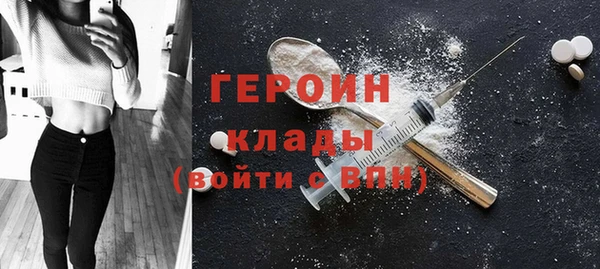 индика Белокуриха