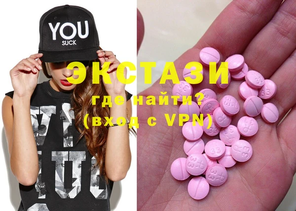 прущая мука Белоозёрский