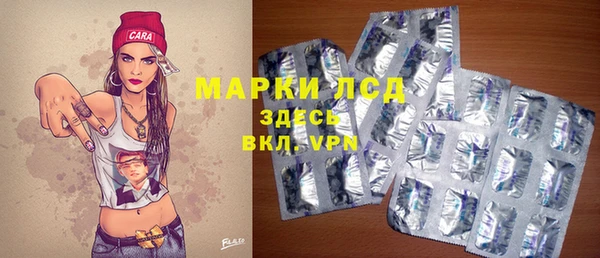 гидропоника Дмитровск