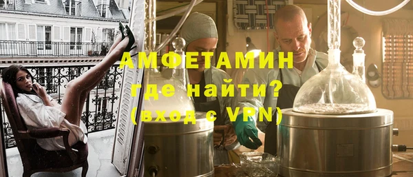 прущая мука Белоозёрский