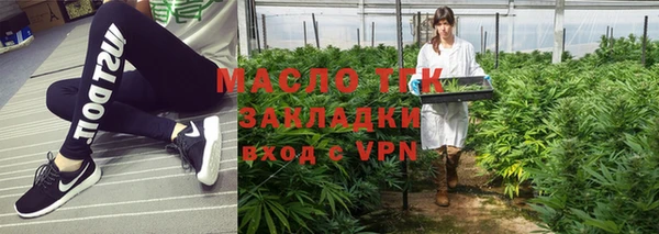 прущие грибы Каменск-Шахтинский