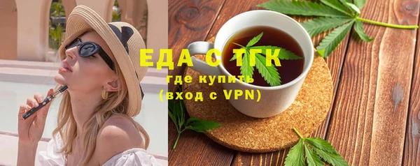 ПСИЛОЦИБИНОВЫЕ ГРИБЫ Беломорск