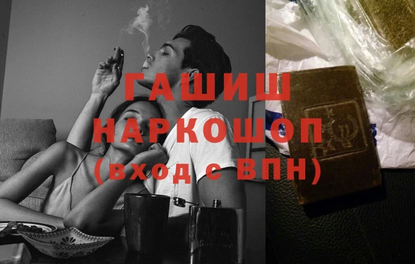 прущая мука Белоозёрский