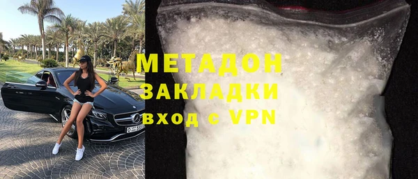 прущая мука Белоозёрский