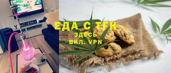 индика Белокуриха