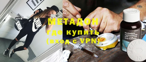 прущая мука Белоозёрский
