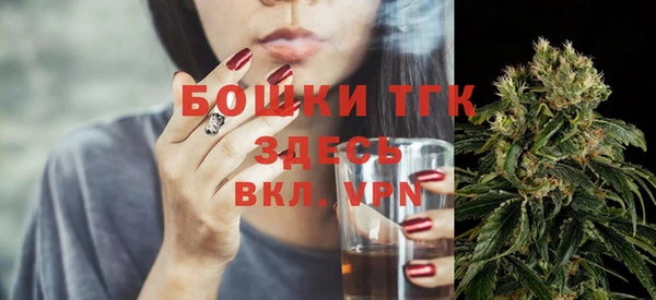 прущая мука Белоозёрский
