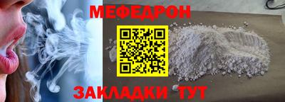 гидропоника Пушкино