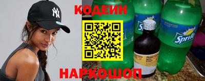 гидропоника Пушкино