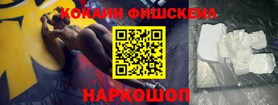 гидропоника Пушкино