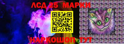 бутират Пыть-Ях