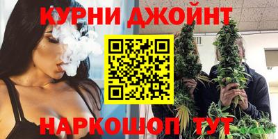 бутират Пыть-Ях