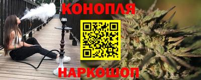 кокаин перу Пугачёв