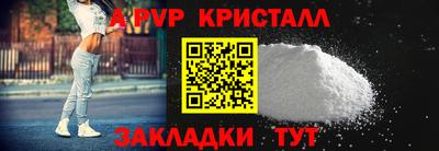 гидропоника Пушкино