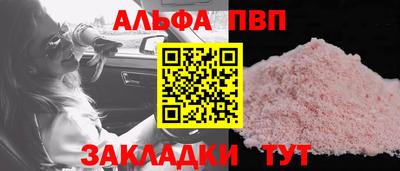 гидропоника Пушкино