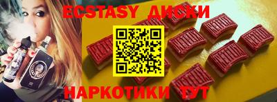 гидропоника Пушкино