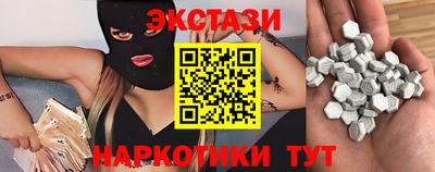 кокаин перу Пугачёв