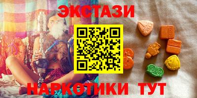 кокаин перу Пугачёв