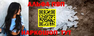 кокаин перу Пугачёв