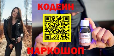 гидропоника Пушкино