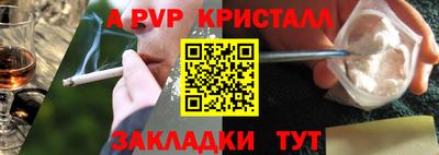 кокаин перу Пугачёв