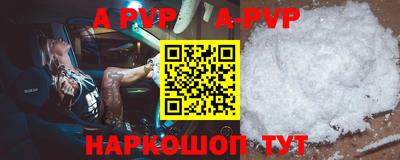 гидропоника Пушкино