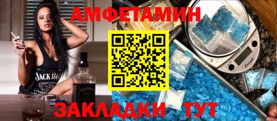 гидропоника Пушкино