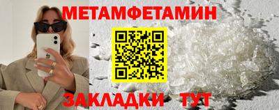 кокаин перу Пугачёв