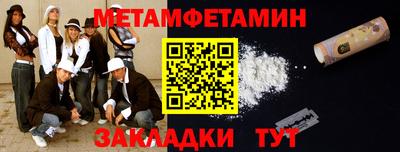 кокаин перу Пугачёв
