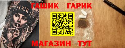 кокаин перу Пугачёв