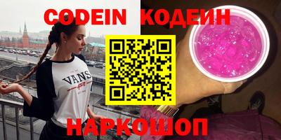 кокаин перу Пугачёв