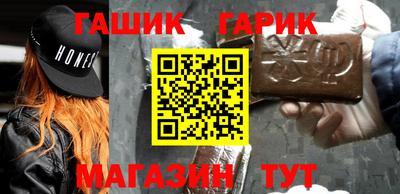 кокаин перу Пугачёв