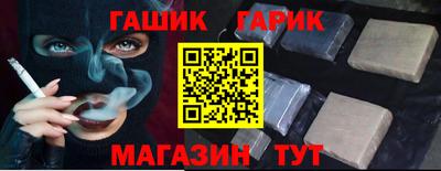кокаин перу Пугачёв