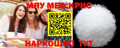 кокаин перу Пугачёв