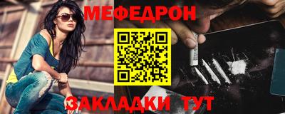 кокаин перу Пугачёв