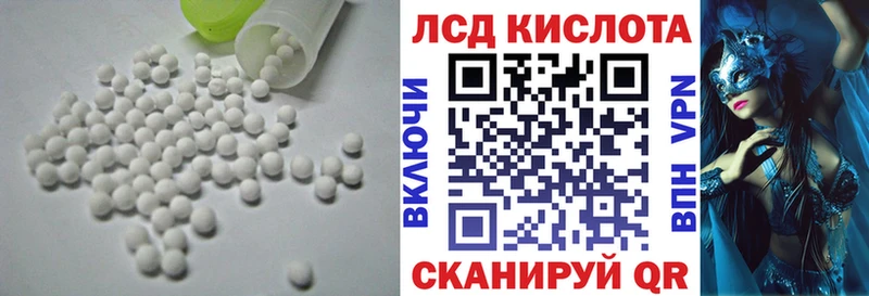 сайты даркнета формула  Реж  ЛСД экстази кислота 