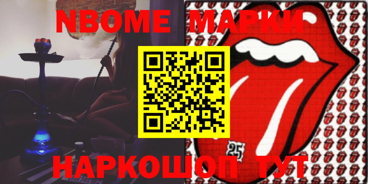Реж  LSD-25 экстази кислота  LSD-25 экстази кислота  Лсд 25 экстази  Вход с VPN 