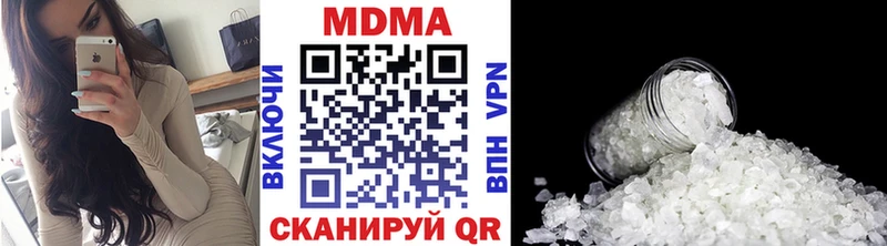 мориарти официальный сайт  где купить наркоту  ссылка на мегу ТОР  Реж  MDMA VHQ 