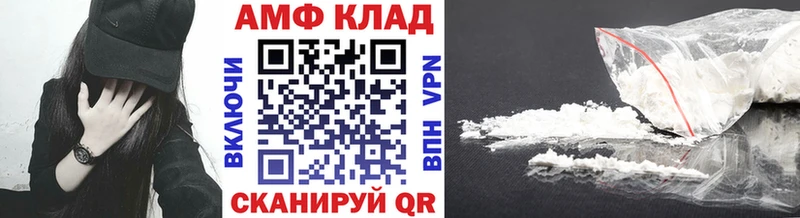 МЕТАМФЕТАМИН Methamphetamine  Реж 